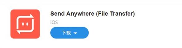 图：淘汰数据线系列推荐三