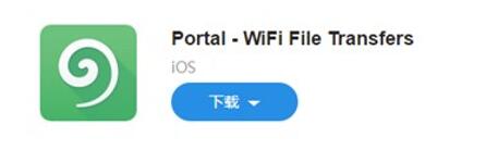 图：淘汰数据线系列推荐二