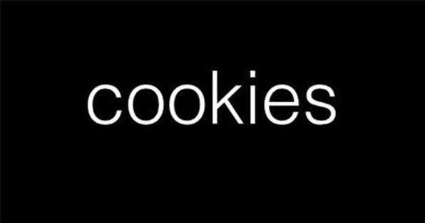 图：Cookie是什么？