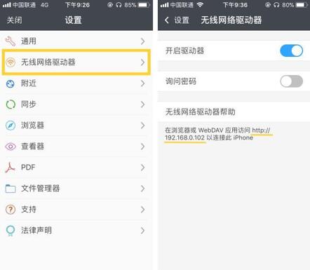 图：淘汰数据线系列推荐一