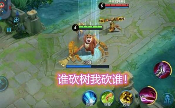 图：王者荣耀：玩家自制皮肤熊大和光头强