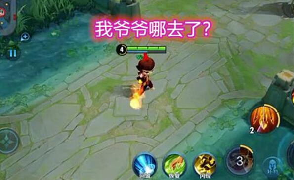 图：王者荣耀：玩家自制皮肤熊大和光头强