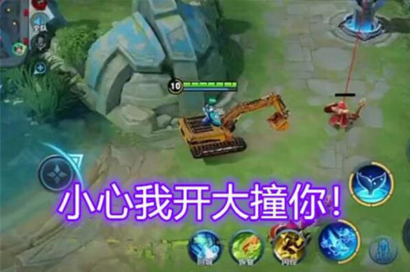 图：王者荣耀：玩家自制皮肤熊大和光头强