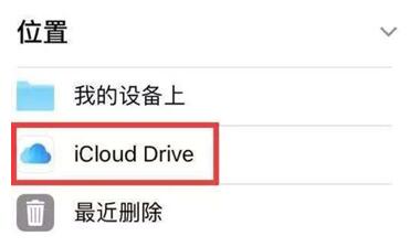 图：淘汰数据线系列推荐七