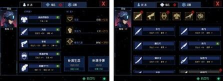 图：在 2076 年的香港街头对抗人工智能：镜界丨首发 · 福利
