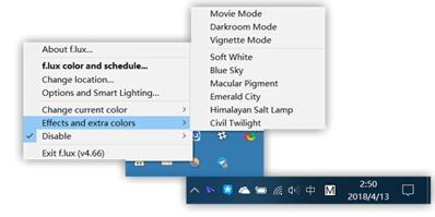 图：Windows 上用这三种方法保护你的眼睛