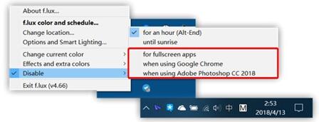 图：Windows 上用这三种方法保护你的眼睛