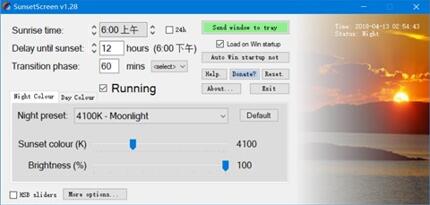 图：Windows 上用这三种方法保护你的眼睛