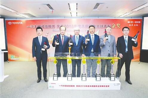 图：揭秘一汽丰田逆势增长背后的战略“配方”