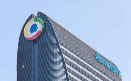 图：腾讯出行领域投资版图