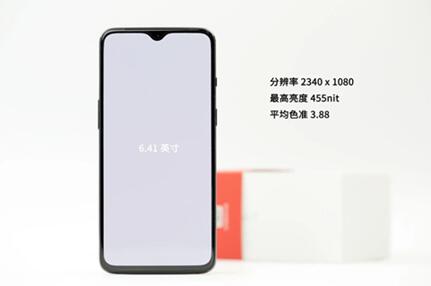 图：OnePlus 7 对比 Pro 不是因为那 1000 块钱