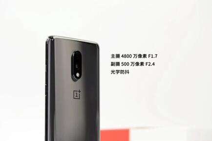 图：OnePlus 7 对比 Pro 不是因为那 1000 块钱