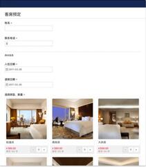 图：化繁为简的表单工具！处理数据轻松