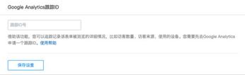 图：化繁为简的表单工具！处理数据轻松