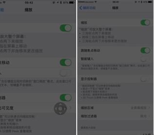 图：系统功能进阶