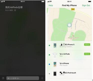 图：除了天问天气、定闹钟!Siri还能帮我们做哪些？