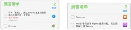 图：除了天问天气、定闹钟!Siri还能帮我们做哪些？
