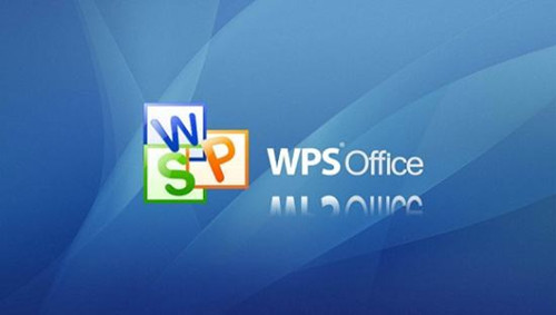 图：WPS