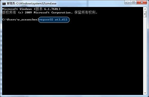 Windows7开机加速攻略