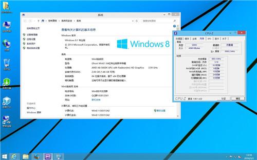 图：Win7