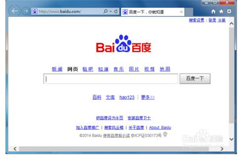 图：Win7