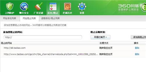 360电脑专家修复工具比起其他电脑修复专家有点在哪？