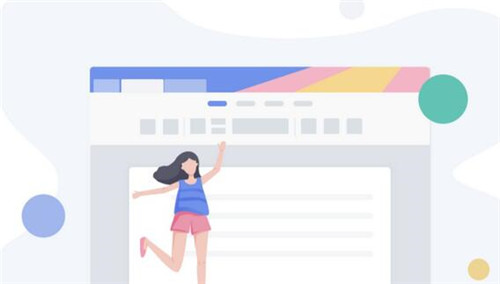 wps2019官网免费下载安装包
