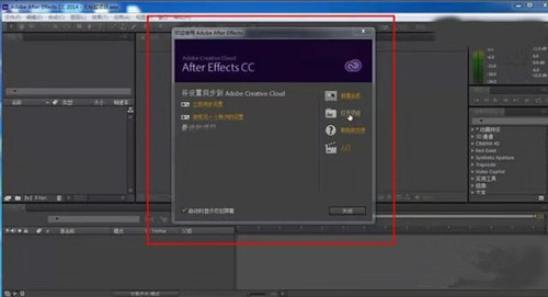 图：Adobe