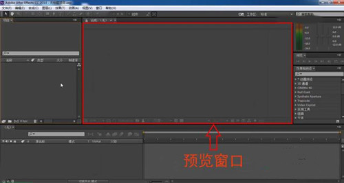 图：Adobe