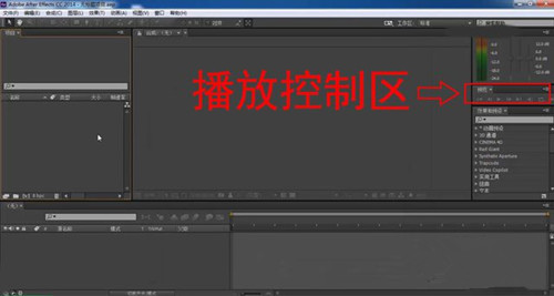 图：Adobe