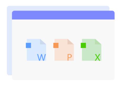 wps2019官网免费下载教育版