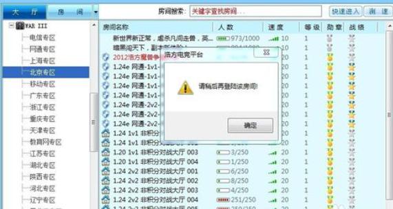 浩方挤房器怎么用