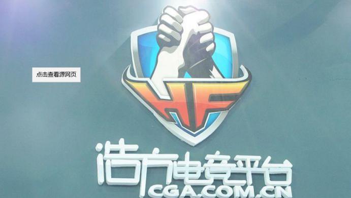 浩方挤房器怎么用
