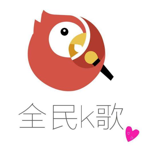 全民k歌如何删除自己的作品