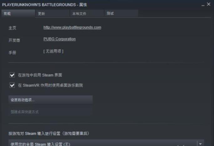 赛博加速器无限试用让你更舒心
