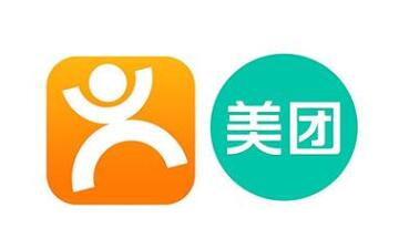 图：旅游必备APP软件
