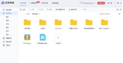 图：