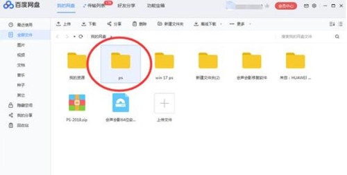 图：