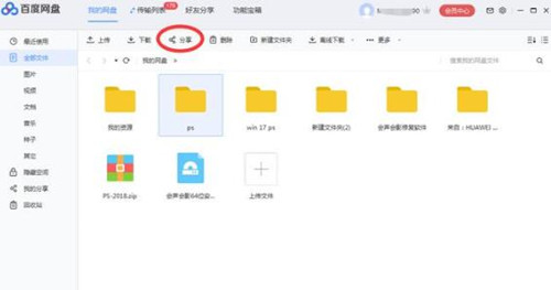 图：