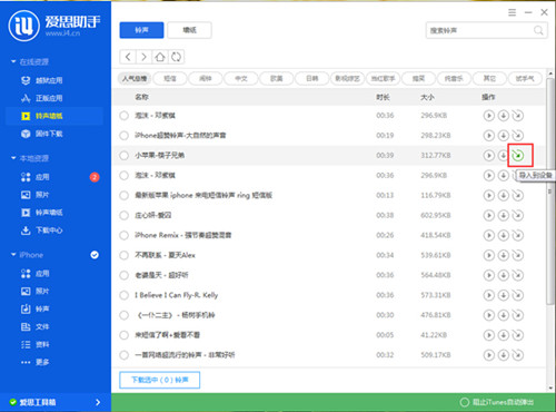 图：