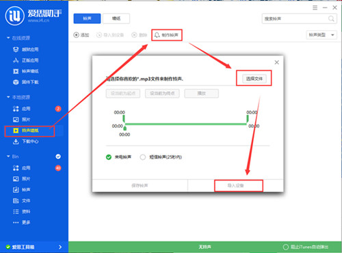 图：