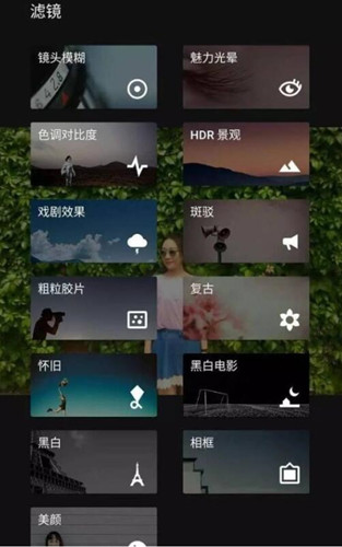 图：小红书