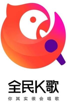 图：全民K歌