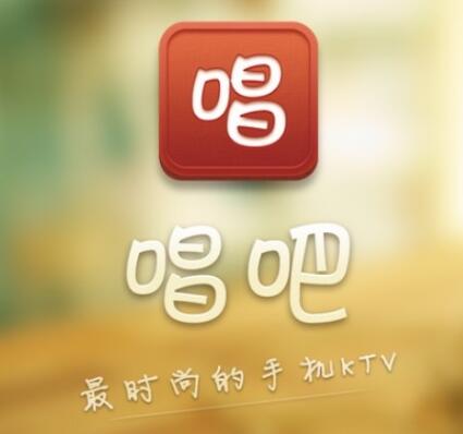 图：全民K歌