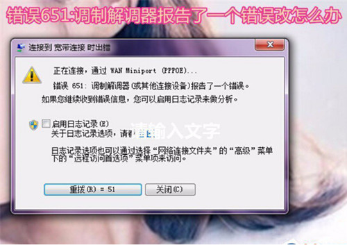 图：