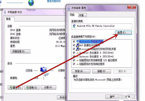 图：
