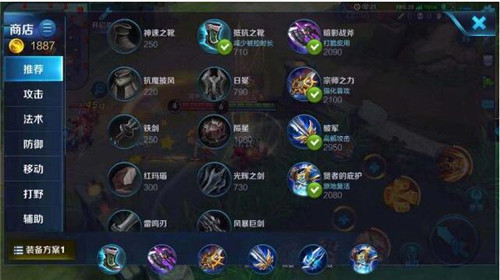 图：王者荣耀