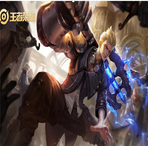 图：王者荣耀