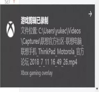 图：Win10