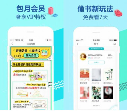 图：72963